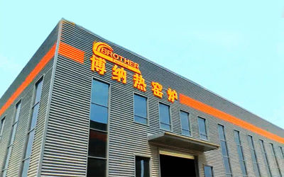 中国 Zhengzhou Brother Furnace Co.,Ltd 会社概要
